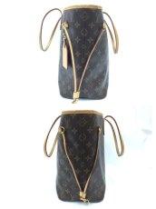 Photo8: LOUIS VUITTON monogram MURAKAMI Limited Neverfull  MM Shoulder bag 2D060010n" (8)