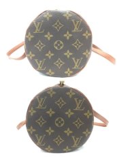 Photo9: Auth Louis Vuitton Monogram Papillon 30 hand bag with Mini Pouch 2D060020n" (9)