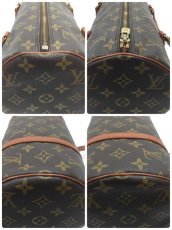 Photo10: Auth Louis Vuitton Monogram Papillon 30 hand bag with Mini Pouch 2D060020n" (10)