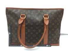 Photo2: Auth Louis Vuitton Vintage Monogram Sac Weekend Shoulder Hand Bag 2D200010n" (2)