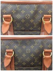 Photo10: Auth Louis Vuitton Vintage Monogram Sac Weekend Shoulder Hand Bag 2D200010n" (10)