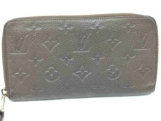 Photo2: Authentic Louis Vuitton Anne Plat cement zippy wallet Leather Brown 6D260360# (2)