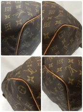 Photo9: LOUIS VUITTON Monogram Keepall 45 Travel Hand Bag No strap 2E250020n" (9)