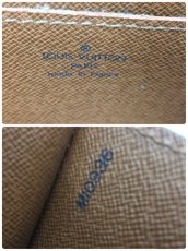 Photo11: Louis Vuitton Monogram Porte Documents Business bag no strap 2F010010n" (11)