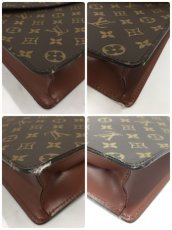 Photo10: Louis Vuitton Monogram Porte Documents Business bag no strap 2F010010n" (10)