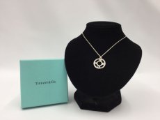 Photo1: Tiffany & Co. AG 925 Silver Ring Pendant & Necklace 2F080090n" (1)