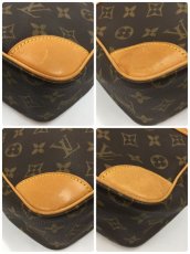 Photo9: Louis Vuitton Vintage Monogram Trocadero 28 Shoulder Bag 2F080030n" (9)