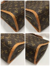 Photo9: Louis Vuitton Monogram Rivoli M53380 Business Bag 2F080020n" (9)