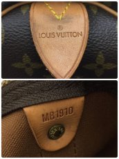 Photo10: Louis Vuitton Monogram Keepall 50 Travel Hand Bag No strap 2F150010n" (10)