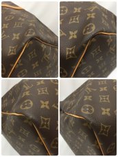Photo9: Louis Vuitton Monogram Keepall 50 Travel Hand Bag No strap 2F150010n" (9)