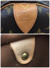 Photo10: Louis Vuitton Vintage Monogram Speedy 40 Hand Bag 2F220050n" (10)
