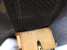 Photo11: Louis Vuitton Monogram Satelite 50 Travel Bag with Shoulder Strap 2F220010n" (11)