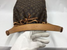 Photo4: Louis Vuitton Vintage Monogram Noe Shoulder bag B rank 2F290010n" (4)
