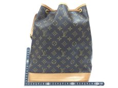 Photo2: Louis Vuitton Vintage Monogram Noe Shoulder bag B rank 2F290010n" (2)