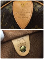 Photo11: Louis Vuitton Vintage Monogram Speedy 40 Hand Bag 2F290050n" (11)