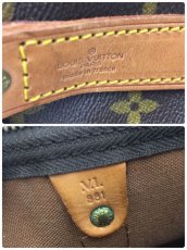 Photo12: Louis Vuitton Monogram Keepall Bandouliere 45 Travel Hand Bag 2G060060n" (12)
