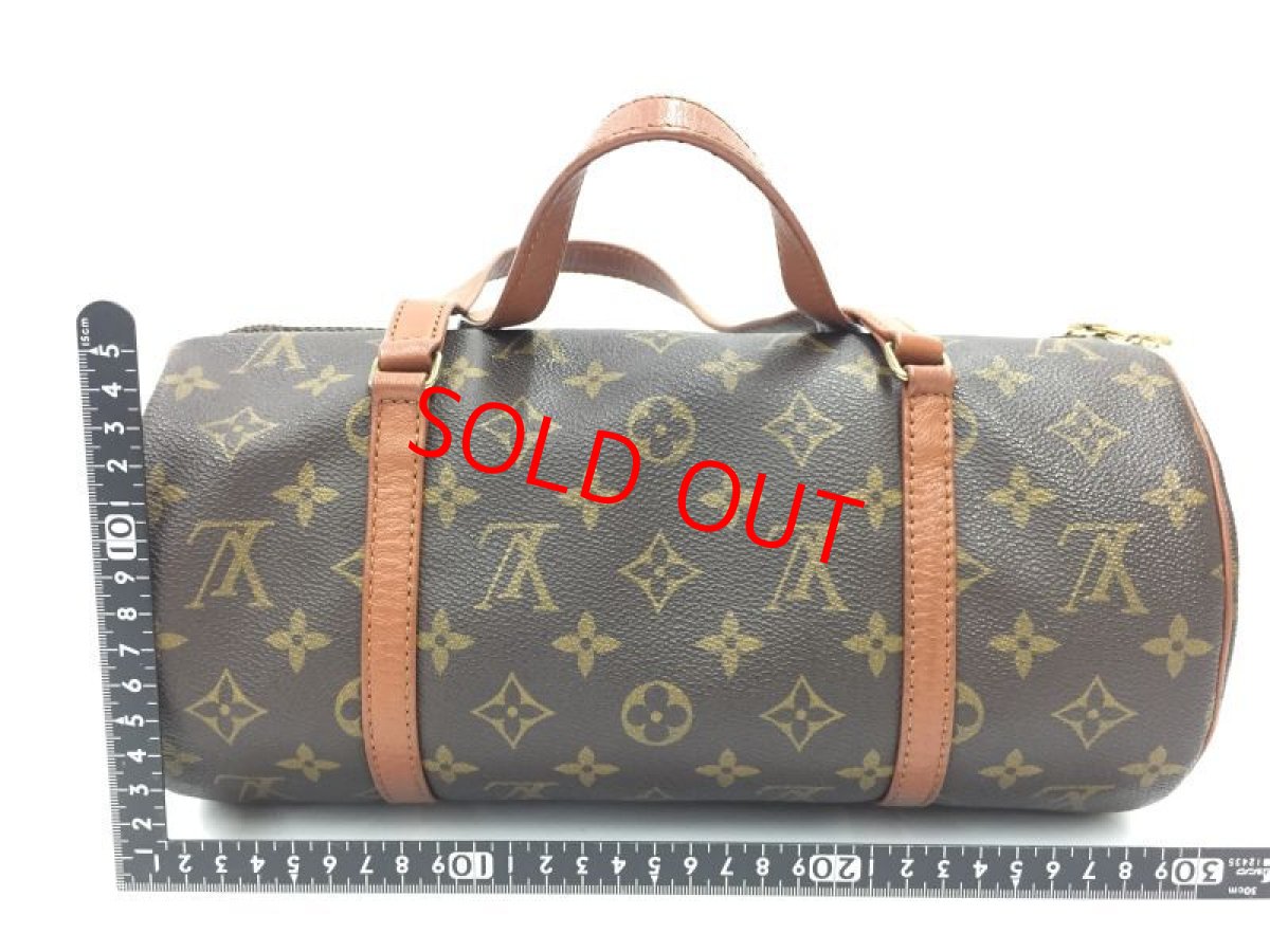 Photo2: Louis Vuitton Monogram Papillon 30 hand bag with Mini Pouch 2G130040n" (2)