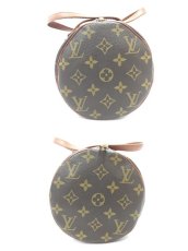 Photo8: Louis Vuitton Monogram Papillon 30 hand bag with Mini Pouch 2G130040n" (8)
