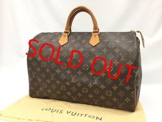 ルイヴィトン　ヴィンテージ　レディース Louis Vuitton Monogram Lace Trimmed Silk Camisole | Tokyo