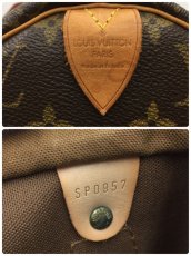 Photo12: Louis Vuitton Vintage Monogram Speedy 40 Hand Bag 2G270010n" (12)
