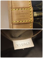 Photo11: Louis Vuitton Vintage Monogram Alma Hand Bag 2H030100n" (11)