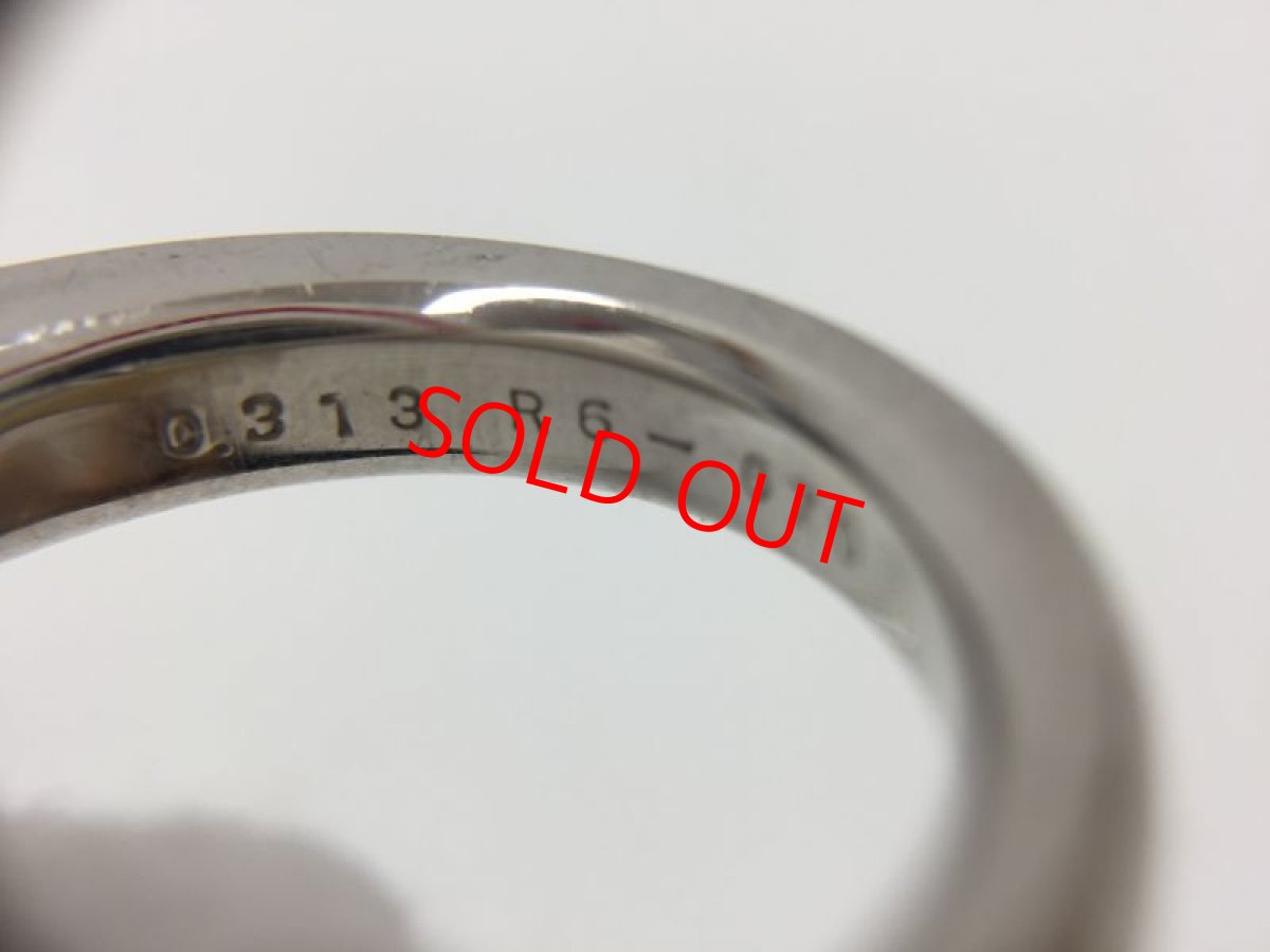 Photo5: PT 900 (14 g)  + 0.313 ct diamonds Ring US Size 8 (EU 57)  2H030170n" (5)