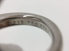 Photo5: PT 900 (14 g)  + 0.313 ct diamonds Ring US Size 8 (EU 57)  2H030170n" (5)