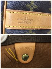 Photo12: Louis Vuitton Monogram Keepall Bandouliere 45 Travel Hand Bag 2H030020n" (12)