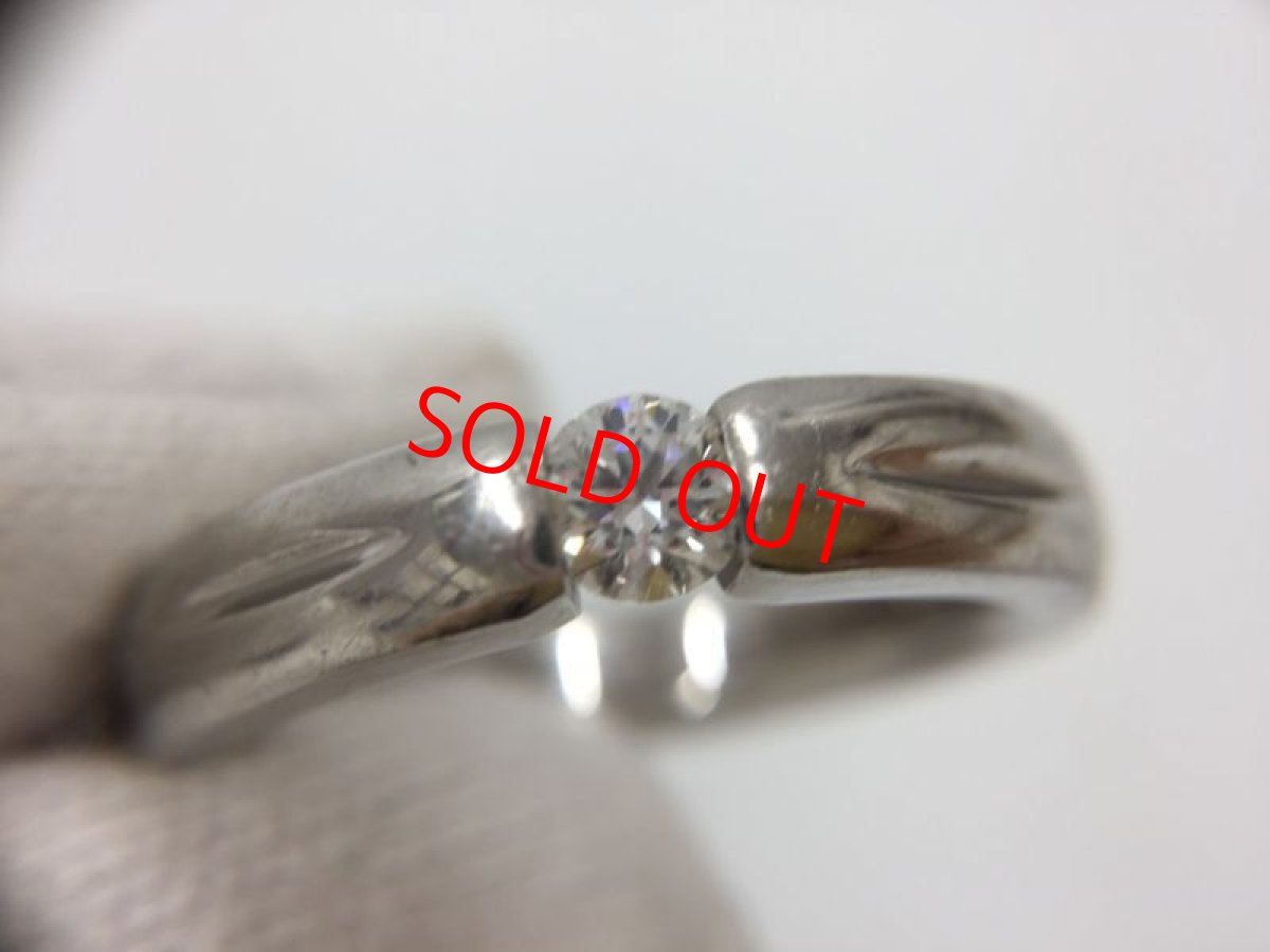 Photo7: PT 900 (14 g)  + 0.313 ct diamonds Ring US Size 8 (EU 57)  2H030170n" (7)