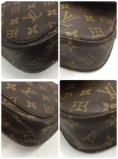 Photo10: Louis Vuitton Vintage Monogram Saint Cloud PM Shoulder Bag 2H240090n" (10)