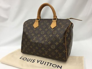 Auth Louis Vuitton Vintage Monogram Saint Cloud MM Shoulder Bag 1J060060n  - Tokyo Vintage Store