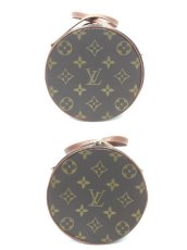 Photo8: Louis Vuitton Monogram Papillon 26 hand bag 2i070060n" (8)