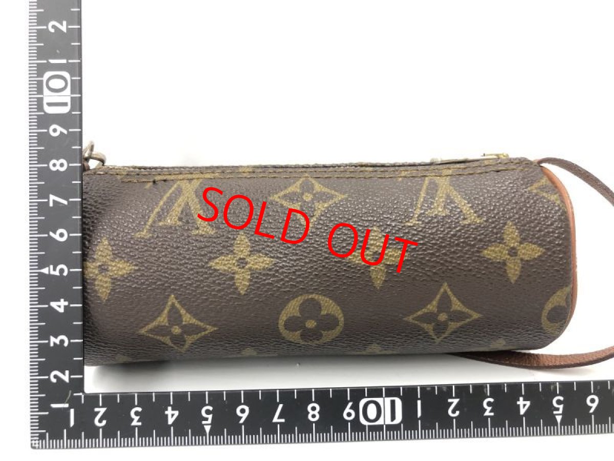 Photo2: Louis Vuitton Monogram Pouch for Papillon Bag 2i140050n" (2)
