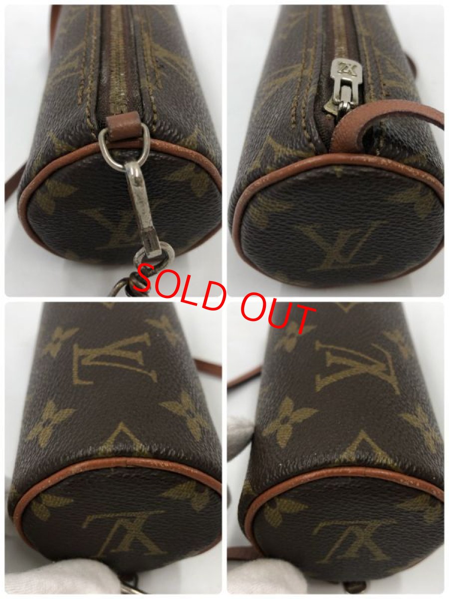Photo9: Louis Vuitton Monogram Pouch for Papillon Bag 2i140050n" (9)