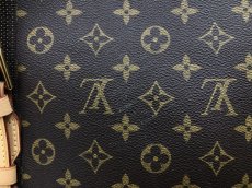 Photo3: Authentic Louis Vuitton Monogram Satelite 60 Travel Bag with Strap 3A250010n" (3)