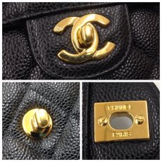 Photo10: Authentic Chanel Jumbo Matelasse Caviar Skin Black chain Shoulder bag 3E240080K (10)