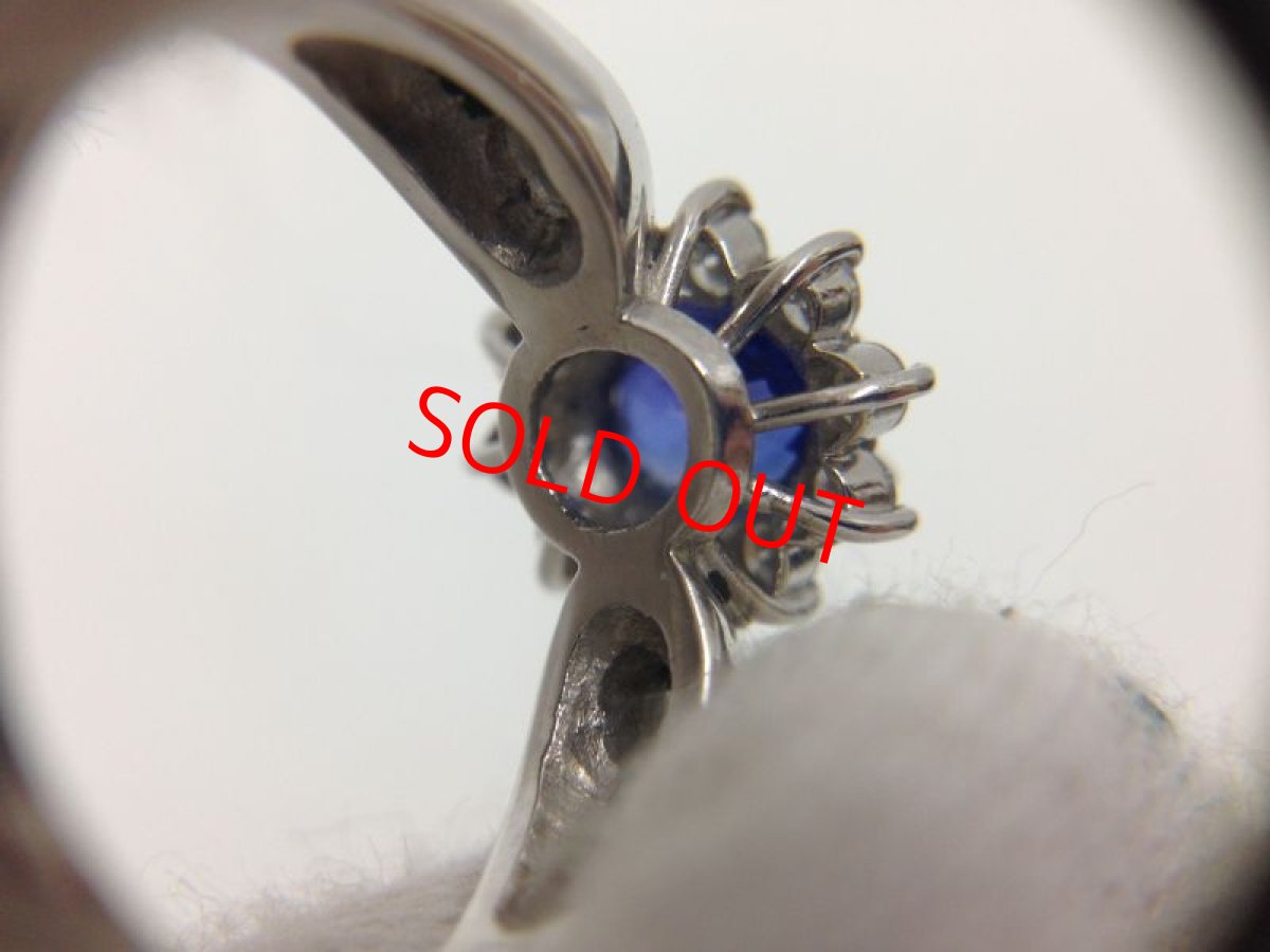 Photo10: PT 900 (5.58g) Platinum Diamond 0.75ct Sapphire Ring US size 4.5 3G260090K (10)
