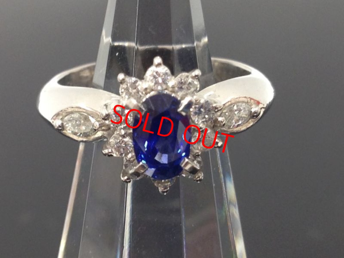Photo2: PT 900 (5.58g) Platinum Diamond 0.75ct Sapphire Ring US size 4.5 3G260090K (2)
