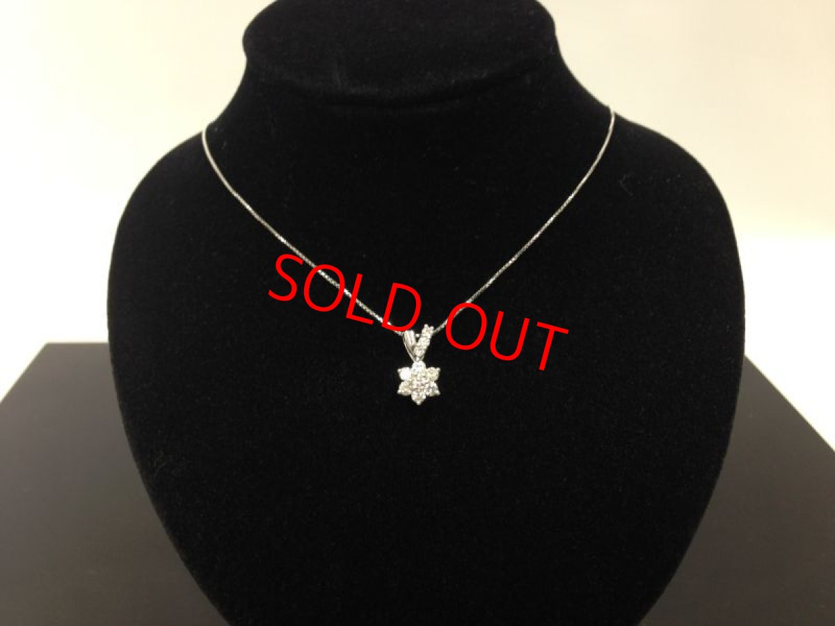 Photo2: Platinum (3.96g) PT900 PT850 Necklace Diamond 0.5CT 3G260070K (2)