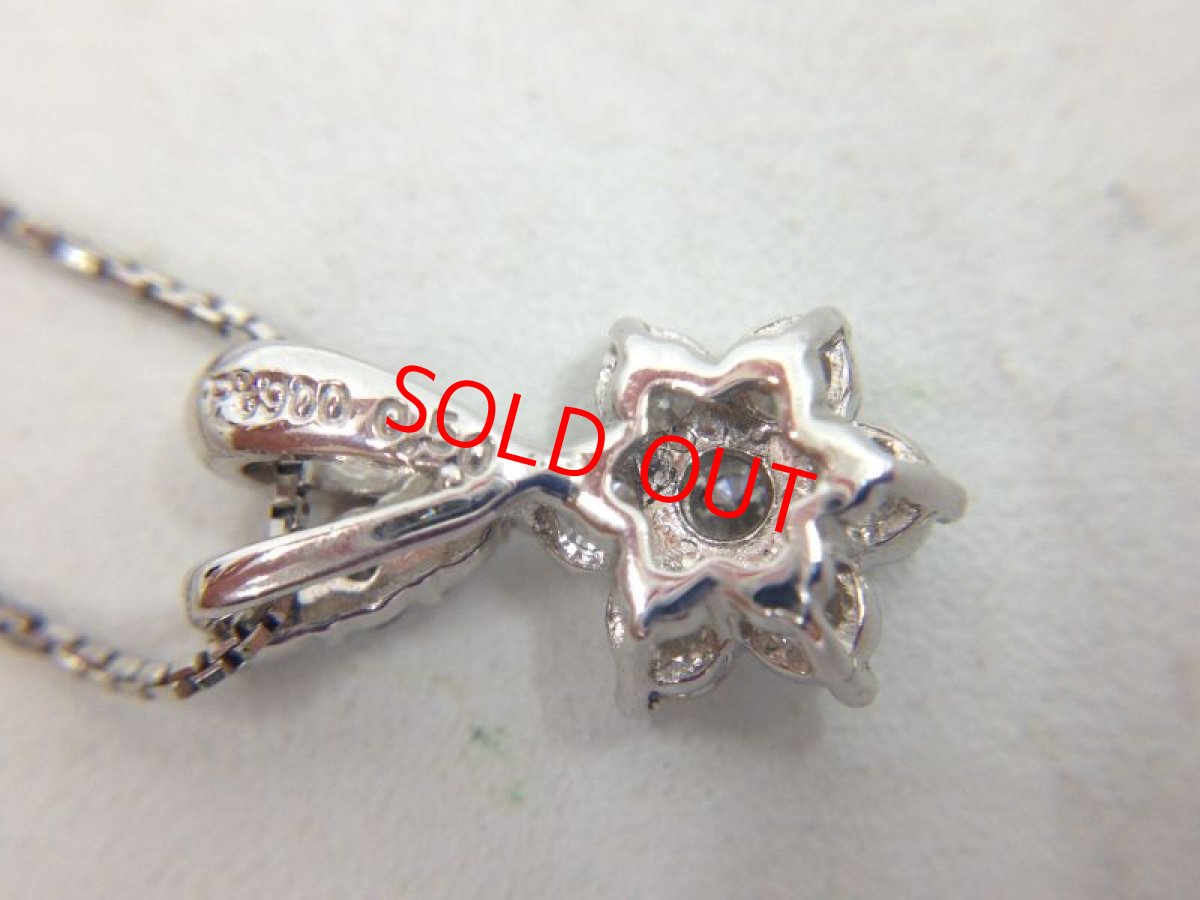 Photo6: Platinum (3.96g) PT900 PT850 Necklace Diamond 0.5CT 3G260070K (6)