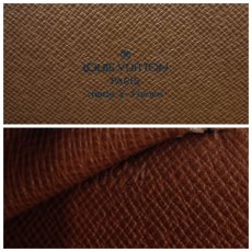 Photo9: Auth Louis Vuitton Kurcell Monogram Shoulder Bag 3G260060K (9)