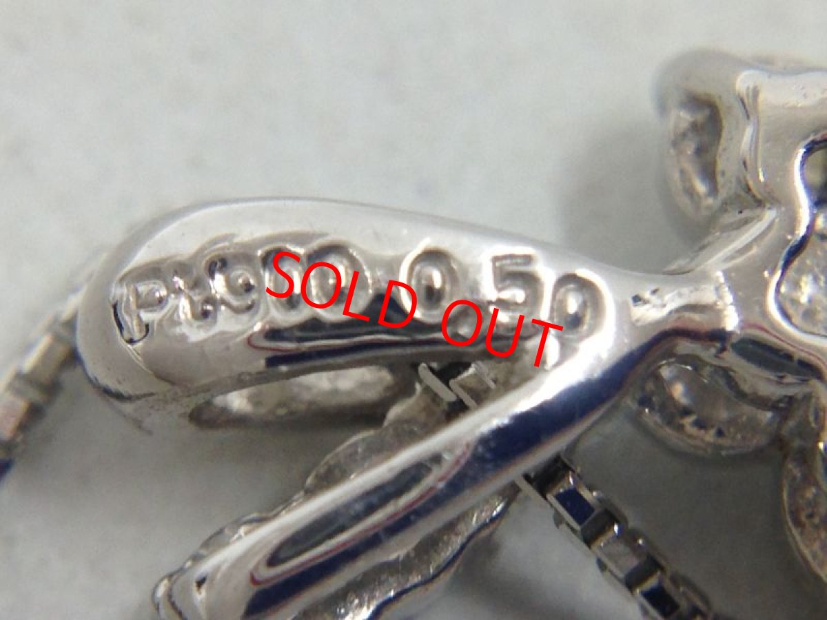 Photo9: Platinum (3.96g) PT900 PT850 Necklace Diamond 0.5CT 3G260070K (9)
