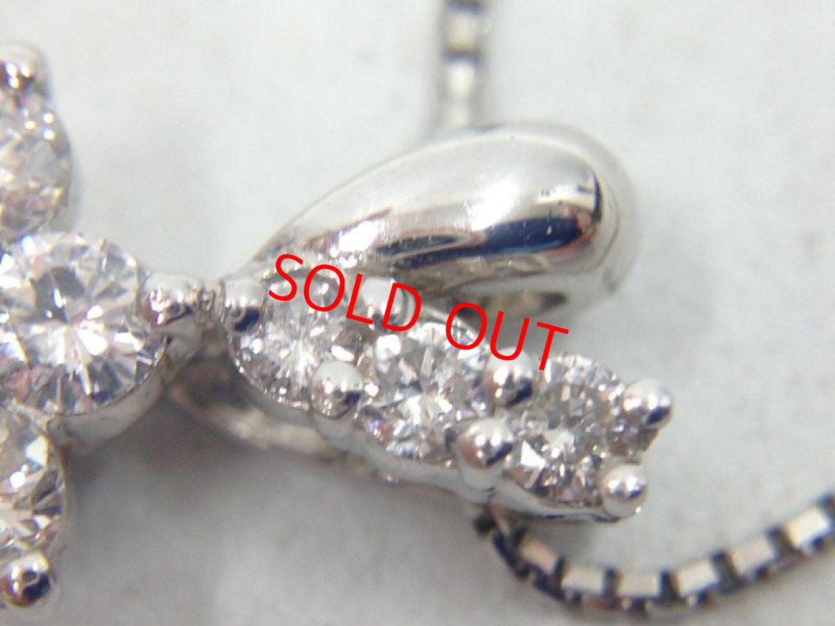 Photo5: Platinum (3.96g) PT900 PT850 Necklace Diamond 0.5CT 3G260070K (5)