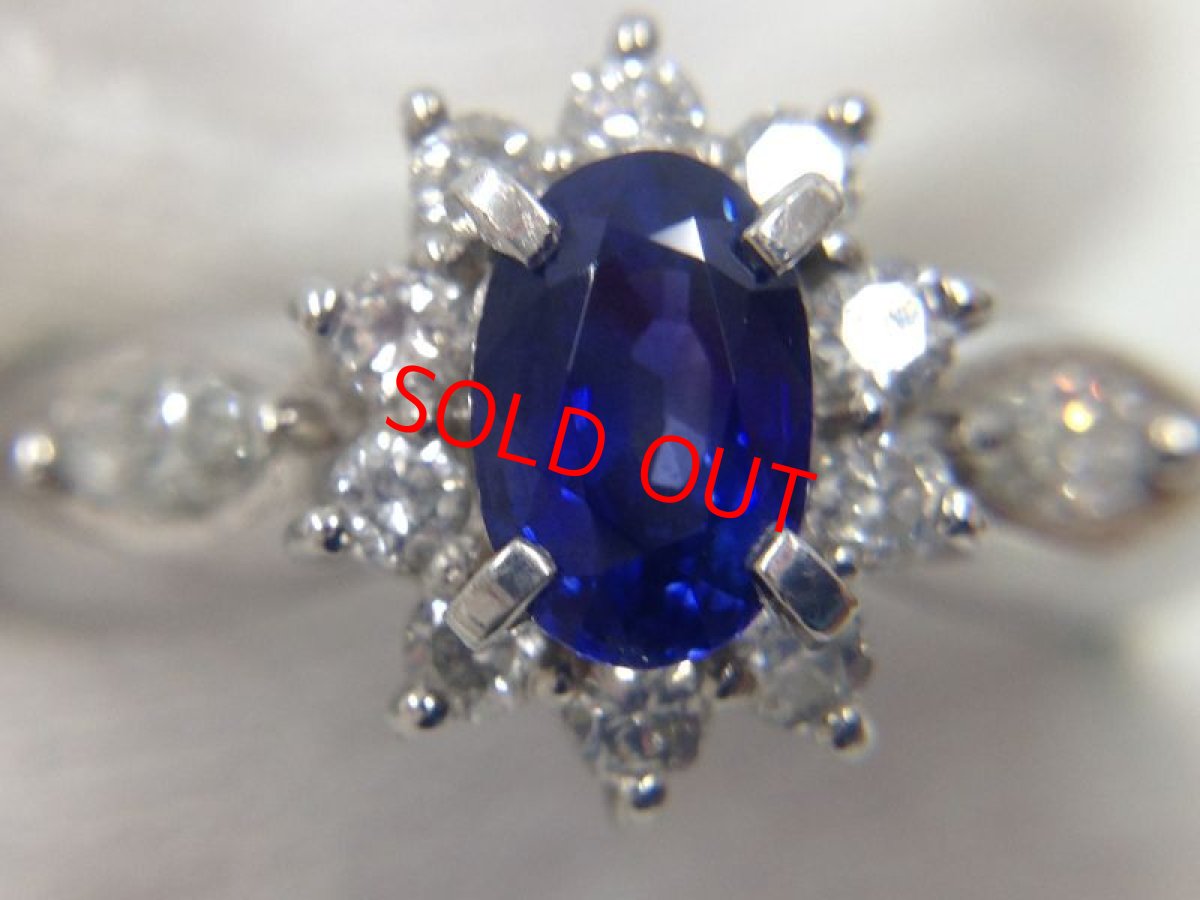 Photo1: PT 900 (5.58g) Platinum Diamond 0.75ct Sapphire Ring US size 4.5 3G260090K (1)