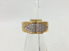 Photo1: Kaoluco Mizuno k18PT 900 (9.81g)Plat +0.22ct diamonds Ring US Size 6.0 3I060160K (1)