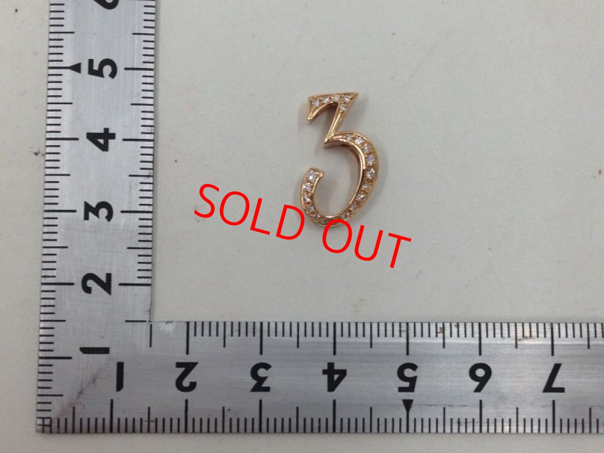 Photo2: Auth YUKIZAKI Pendant Diamond 0.15ct Nombre Number No.3 18K YellowGOLD 3I060210K (2)