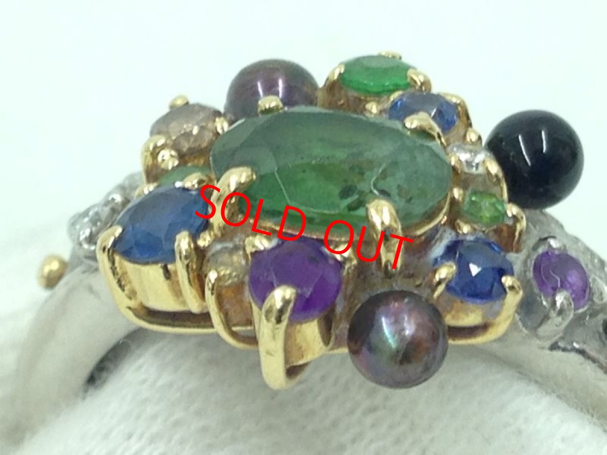 Photo10: Sachi Fukuhara K18 (9.2 g)Yellow Gold Pt900 D0.13ct Ring US Size6.5 3I060170K (10)