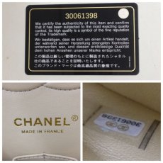 Photo10: Auth Chanel Matelasse Caviar Leather Double flap Chain Shoulder bag 3I060120K (10)