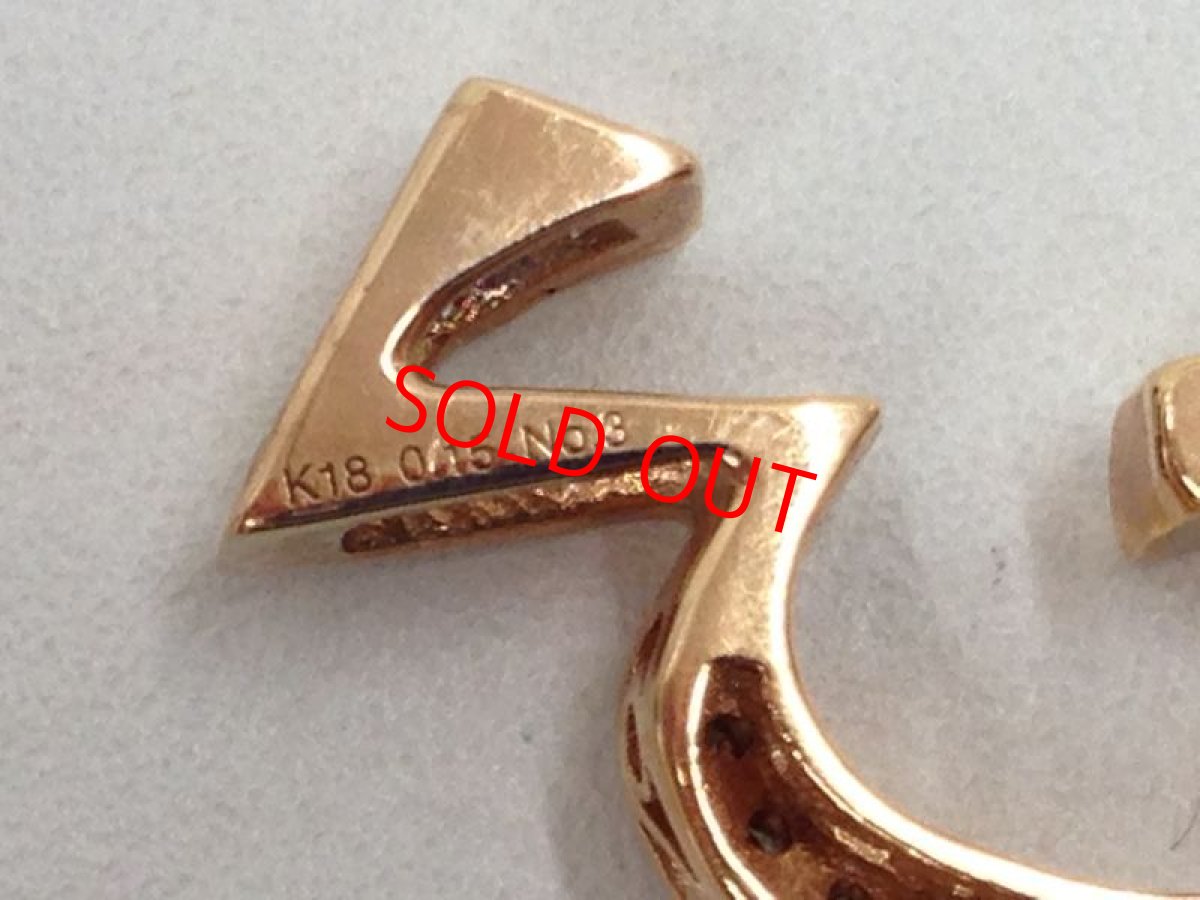 Photo5: Auth YUKIZAKI Pendant Diamond 0.15ct Nombre Number No.3 18K YellowGOLD 3I060210K (5)