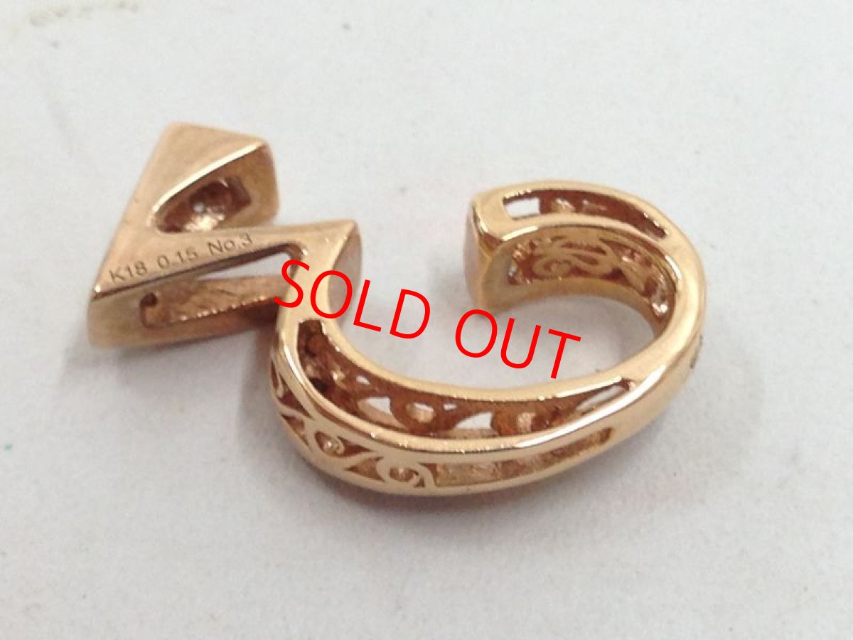 Photo9: Auth YUKIZAKI Pendant Diamond 0.15ct Nombre Number No.3 18K YellowGOLD 3I060210K (9)